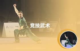 欧冠赛程确认：12月开战淘汰赛